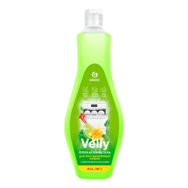 Ополаскиватель для посудомоечных машин 500 мл "Velly"