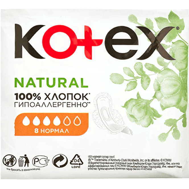 Прокладки Kotex Natural Нормал (8 шт.упак)