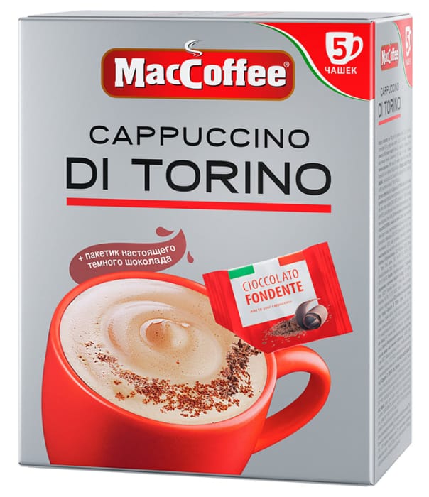 Кофе Капучино 25,5 гр "MacCoffee" Di Torino (5 шт.упак)