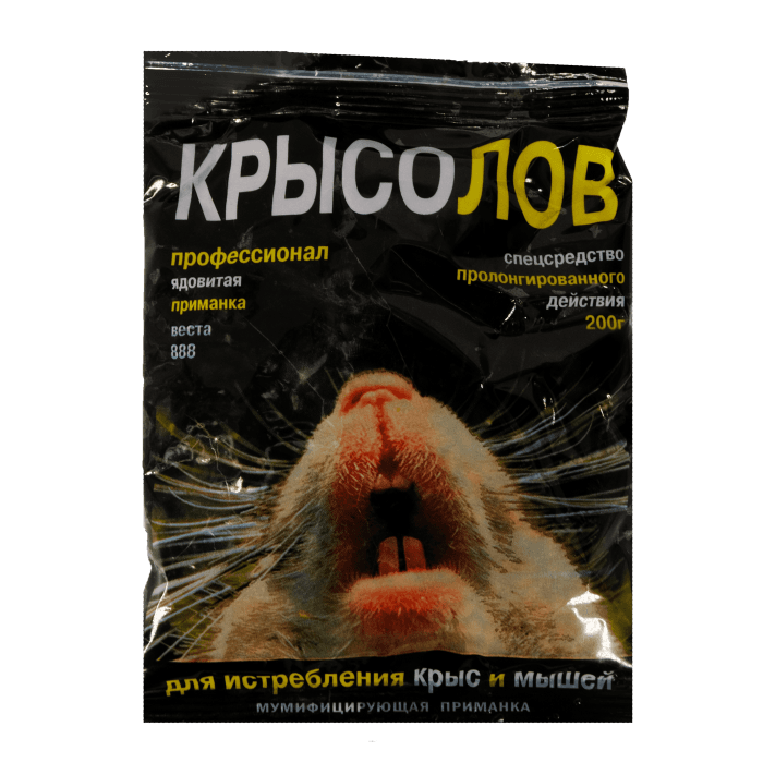 Зерно от крыс и мышей Крысолов 200 гр Зерно от крыс и мышей Крысолов 200 гр
