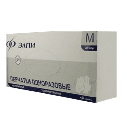 Перчатки одноразовые СРЕ Прозрачные в коробке Эластомер (200 шт.упак) Эл, М Перчатки одноразовые СРЕ Прозрачные в коробке Эластомер (200 шт.упак) Эл, М