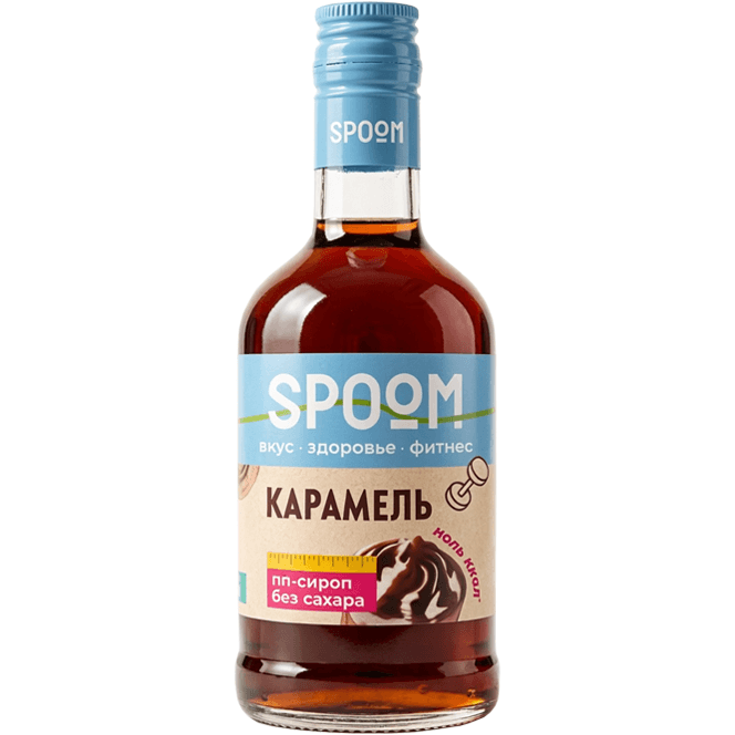 Сироп "Spoom" FITNESS без сахара, бутылка 250 мл, Карамель / CARAMEL Сироп "Spoom" FITNESS без сахара, бутылка 250 мл, Карамель / CARAMEL