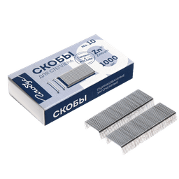 Скобы для степлера №10 GLOBUS 1000 шт. Скобы для степлера №10 GLOBUS 1000 шт.
