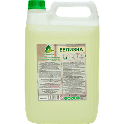 Белизна 5 л ВХА Белизна 5 л ВХА