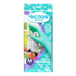 Перчатки латексные легкие "Чистюля" хозяйственные, прочные/пара, M Перчатки латексные легкие "Чистюля" хозяйственные, прочные/пара, M