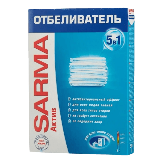 Отбеливатель 500 г "Sarma-Актив" сухой НК Отбеливатель 500 г "Sarma-Актив" сухой НК