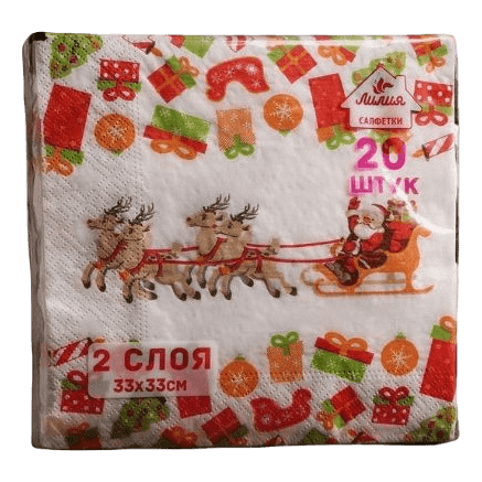 Салфетка бумажная НГ 2-х/двухслойная 33*33 "Лилия" (20 лист.пач), Дед Мороз с подарками Салфетка бумажная НГ 2-х/двухслойная 33*33 "Лилия" (20 лист.пач), Дед Мороз с подарками