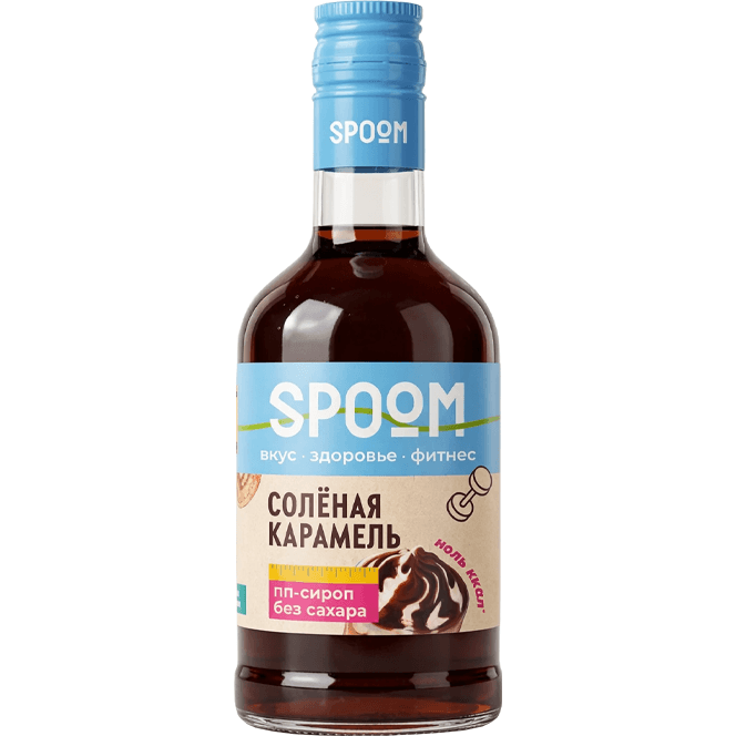 Сироп "Spoom" FITNESS без сахара, бутылка 250 мл, Карамель соленая Сироп "Spoom" FITNESS без сахара, бутылка 250 мл, Карамель соленая
